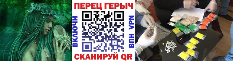 даркнет сайт  Белогорск  ГЕРОИН герыч 