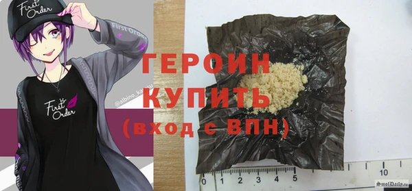 гашик Аркадак