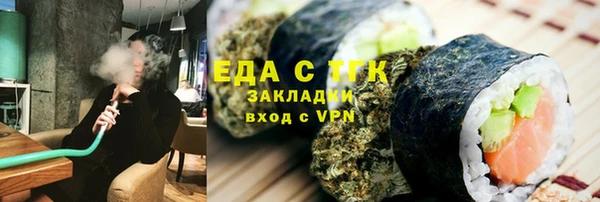 СК Арсеньев