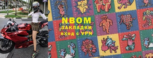гашик Аркадак