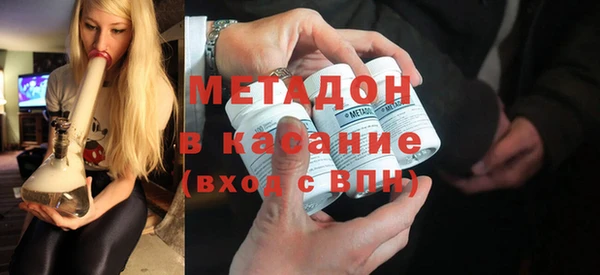 СК Арсеньев