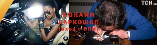 СК Арсеньев