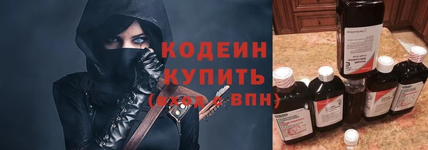 СК Арсеньев
