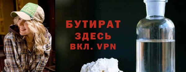 СК Арсеньев