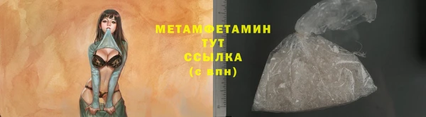гашик Аркадак
