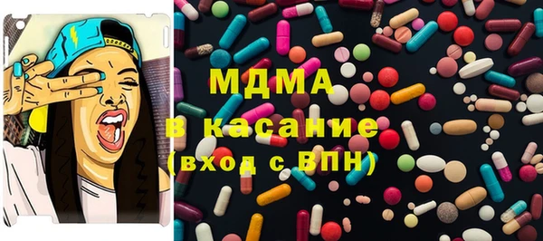 СК Арсеньев