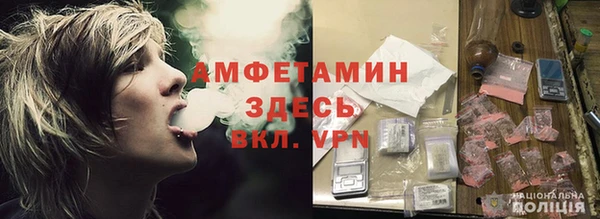 СК Арсеньев