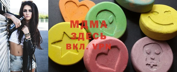 гашиш Алзамай