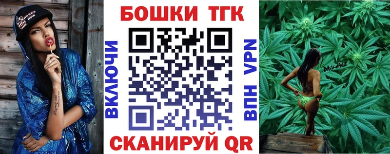 Шишки марихуана VHQ  Белогорск 